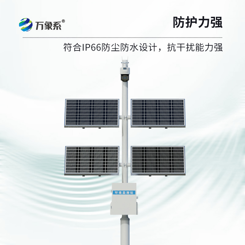 田間苗情災情一體化自動監測系統，從肉眼觀察到AI診斷：田間監測的技術進化史